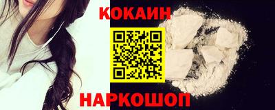 скорость mdpv Беслан