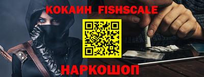 герыч Бийск