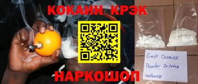 скорость mdpv Беслан