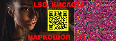 герыч Магнитогорск