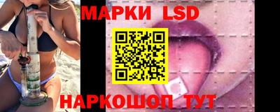 герыч Бийск