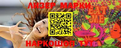сатива Майкоп