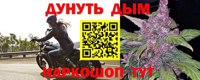скорость mdpv Беслан