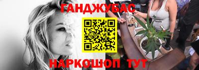 альфа пвп Берёзовский