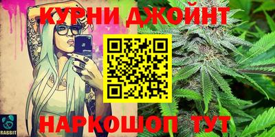 скорость mdpv Беслан