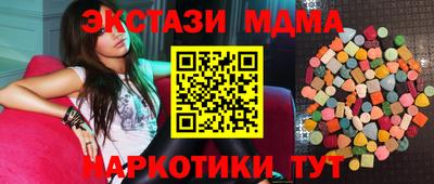 альфа пвп Берёзовский