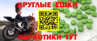 герыч Бийск