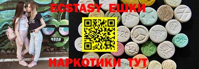альфа пвп Берёзовский