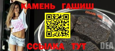 скорость mdpv Беслан