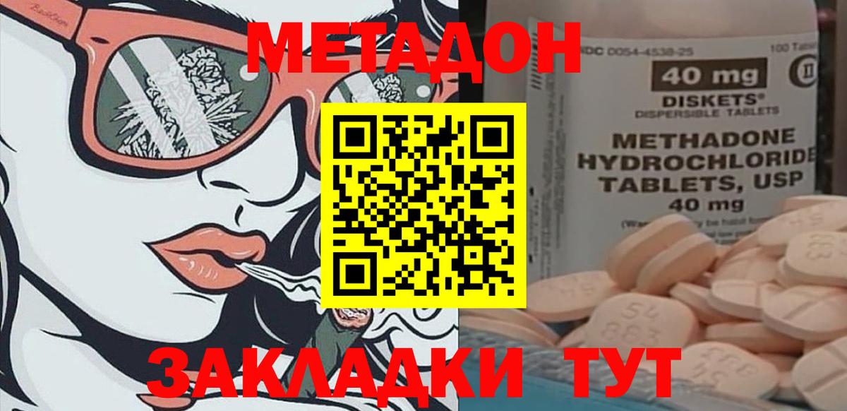 А ПВП Ковров