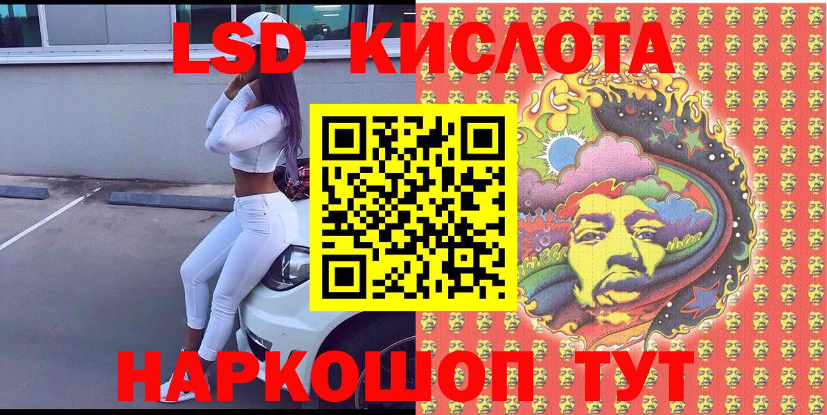 Марки N-bome 1,8мг  Вход с VPN  Марки N-bome  Ковров 